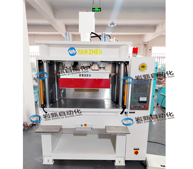 Welding and cutting specialized machine